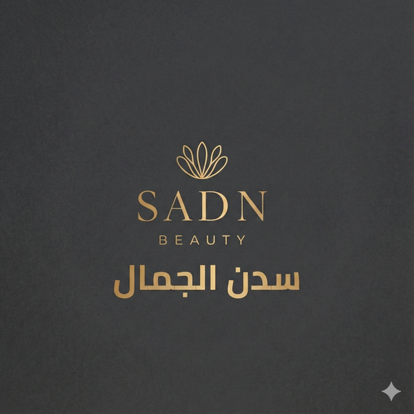 Sadn Beauty